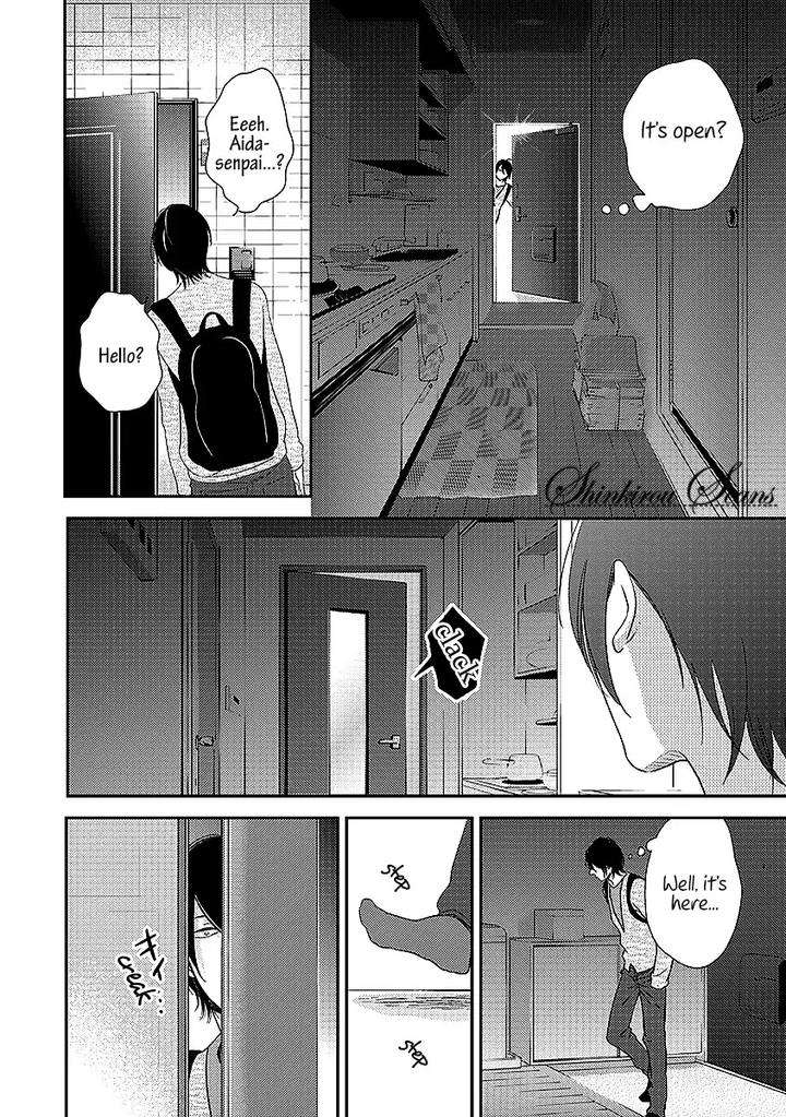 Taka-Ga-Fukuen-Mita-Homuro-Eng page 29