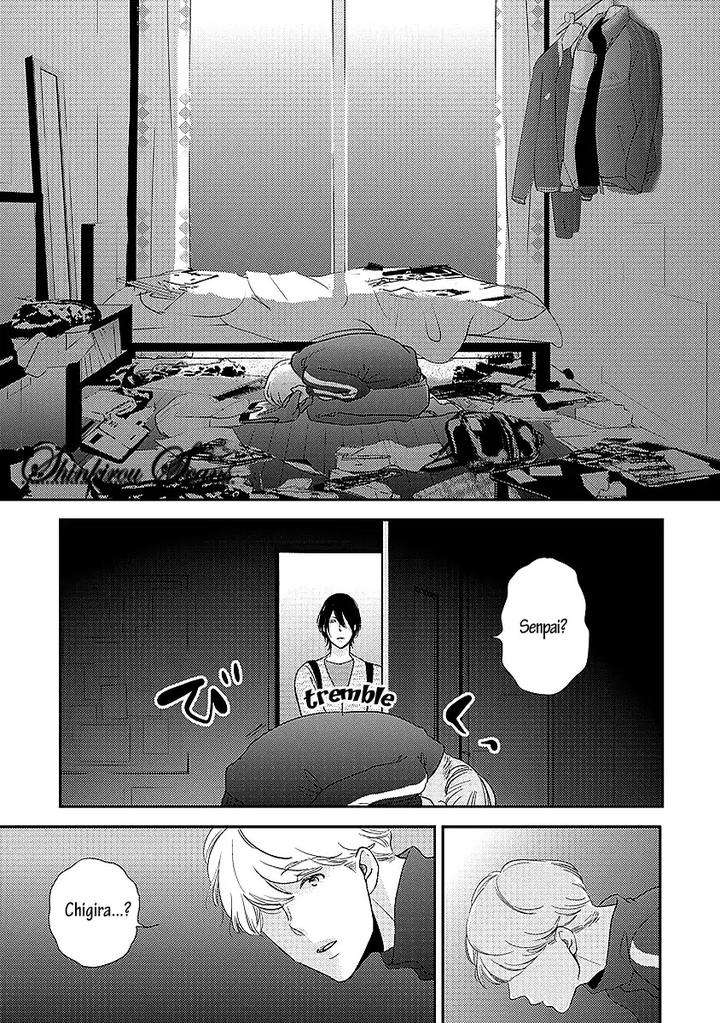 Taka-Ga-Fukuen-Mita-Homuro-Eng page 30