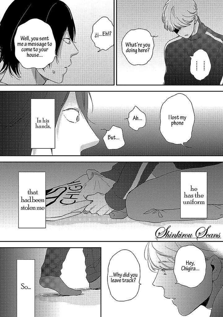 Taka-Ga-Fukuen-Mita-Homuro-Eng page 31