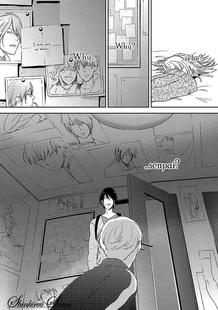 Taka-Ga-Fukuen-Mita-Homuro-Eng page 32