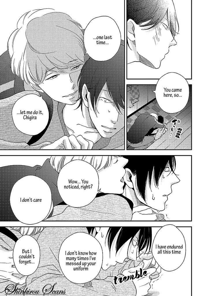 Taka-Ga-Fukuen-Mita-Homuro-Eng page 34