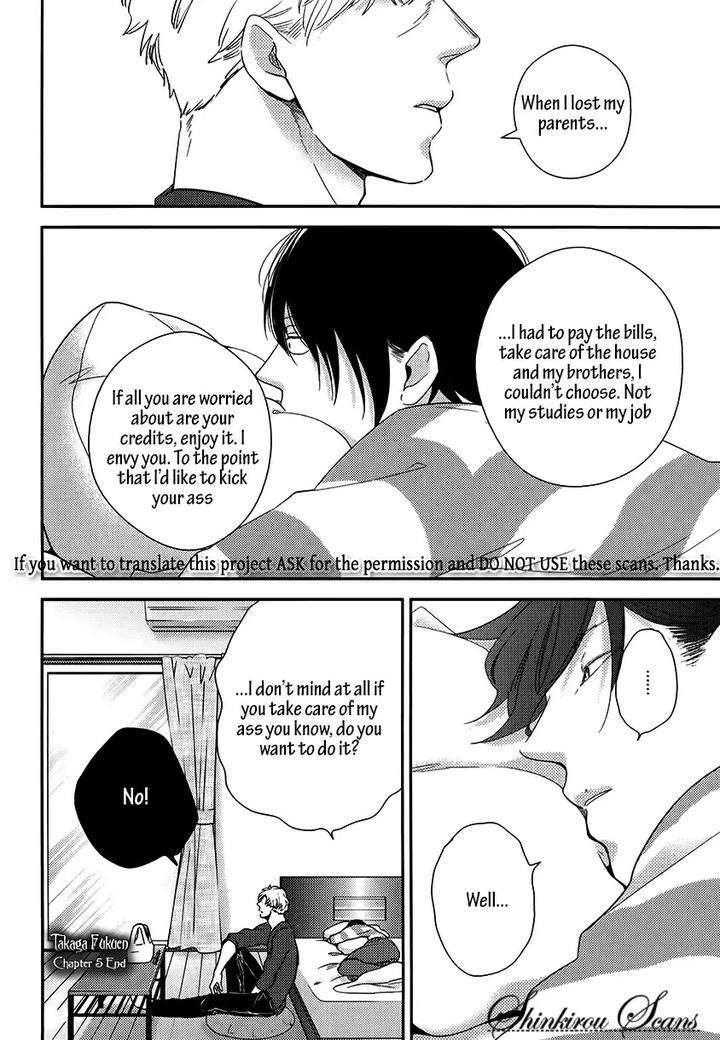 Taka-Ga-Fukuen-Mita-Homuro-Eng page 41