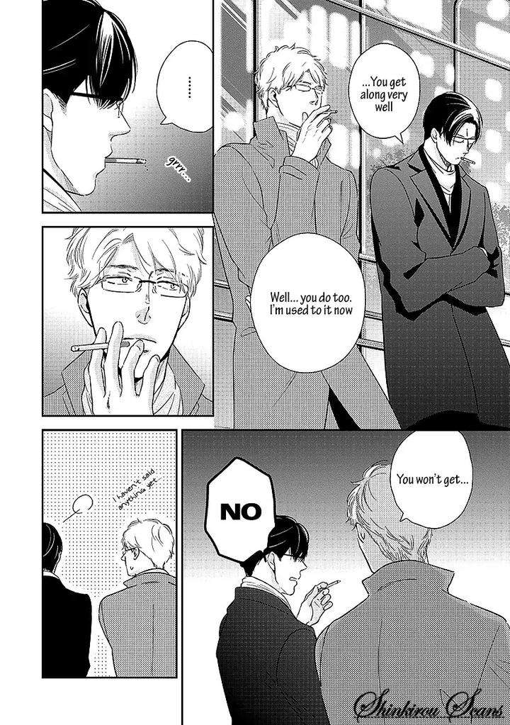 Taka-Ga-Fukuen-Mita-Homuro-Eng page 5