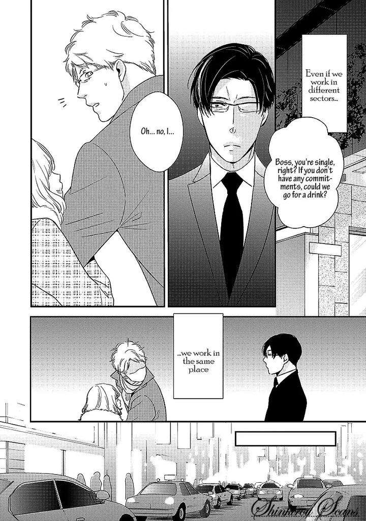 Taka-Ga-Fukuen-Mita-Homuro-Eng page 7