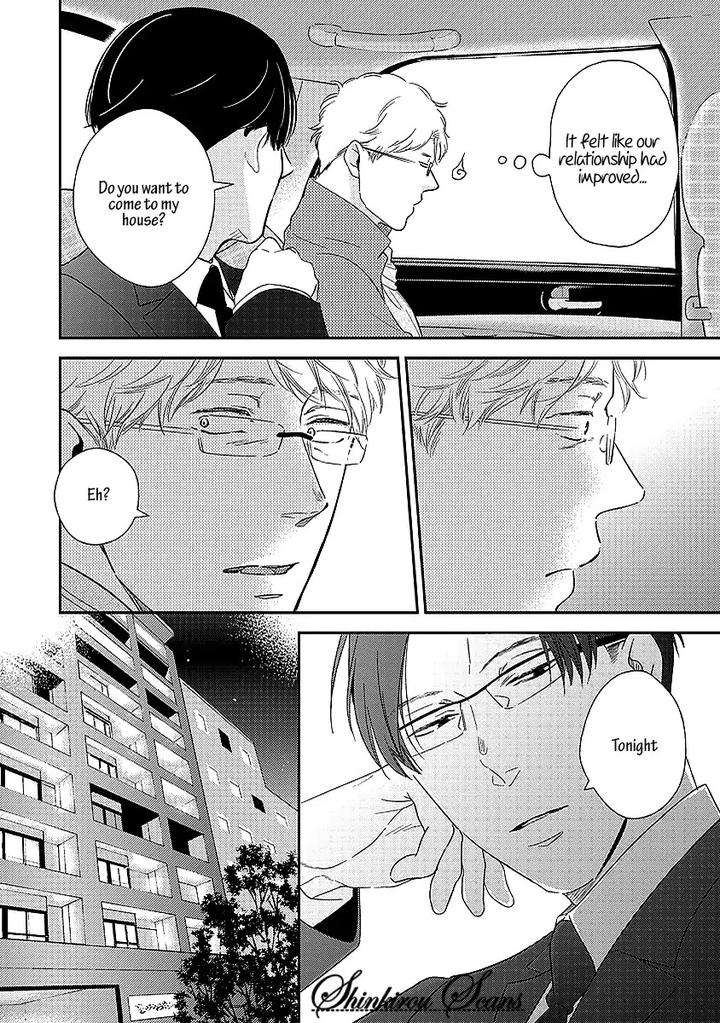 Taka-Ga-Fukuen-Mita-Homuro-Eng page 9