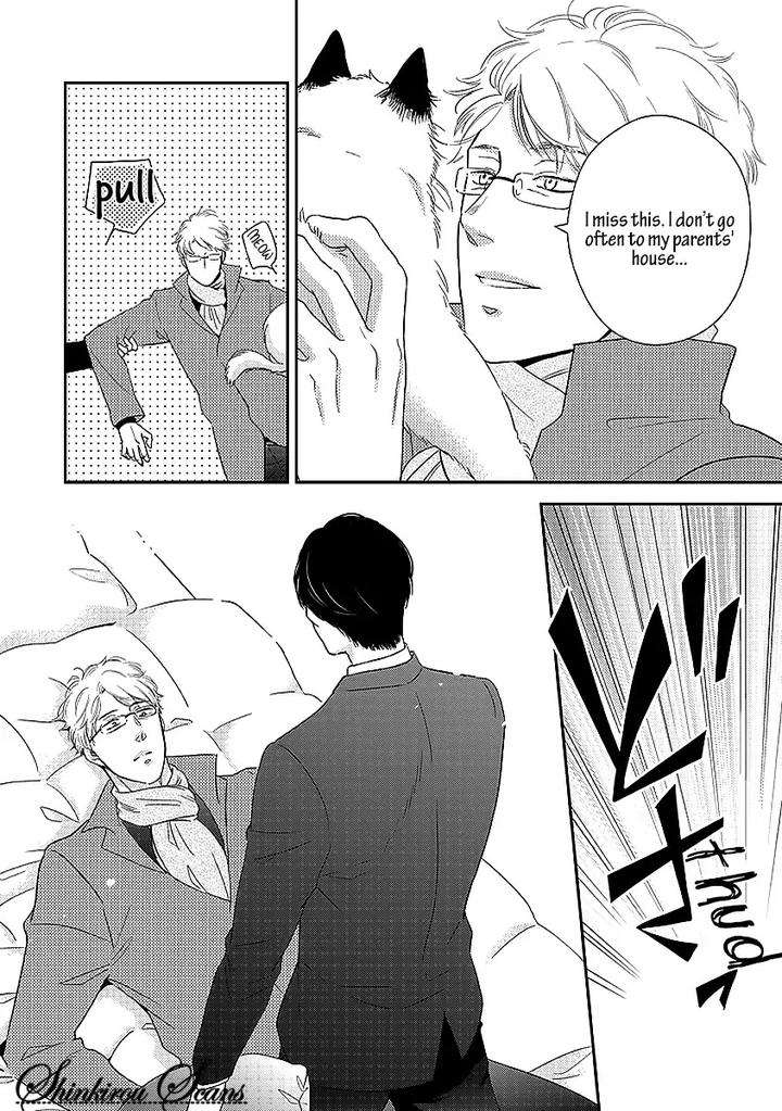 Taka-Ga-Fukuen-Mita-Homuro-Eng page 11