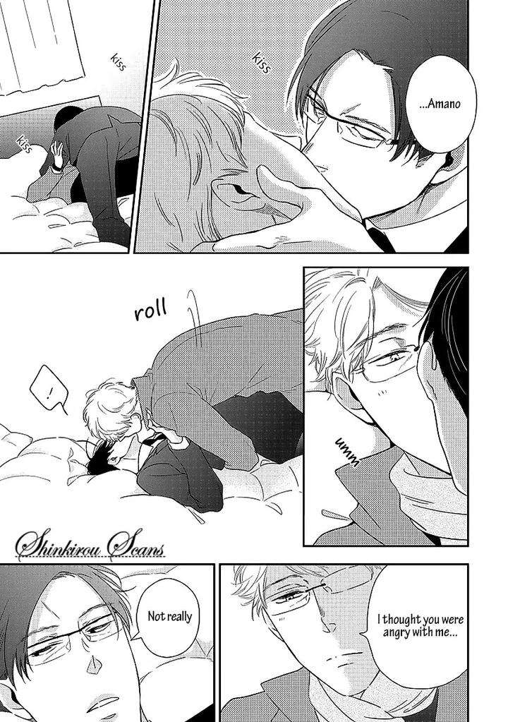 Taka-Ga-Fukuen-Mita-Homuro-Eng page 12