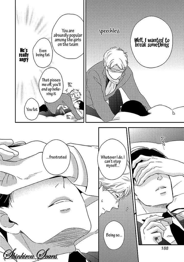 Taka-Ga-Fukuen-Mita-Homuro-Eng page 13