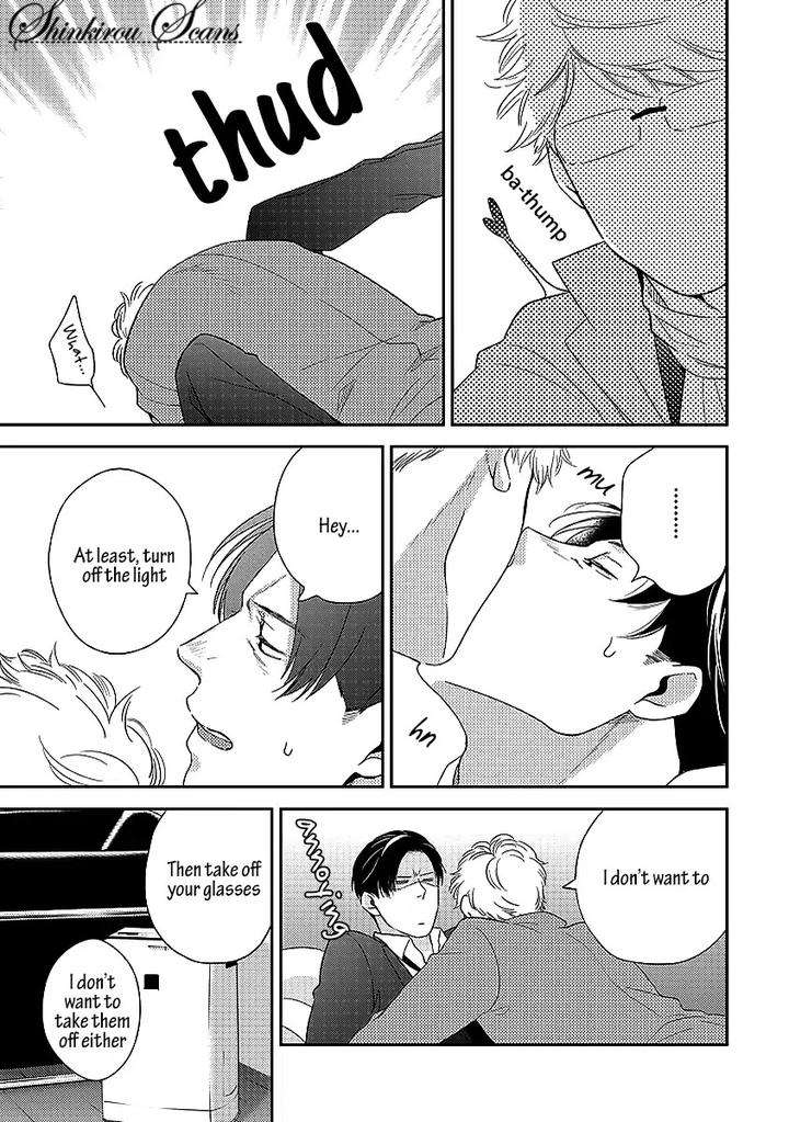 Taka-Ga-Fukuen-Mita-Homuro-Eng page 14