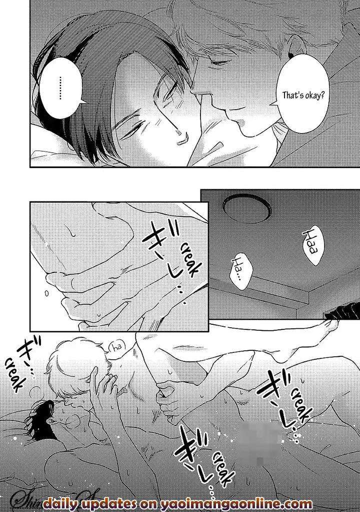 Taka-Ga-Fukuen-Mita-Homuro-Eng page 17