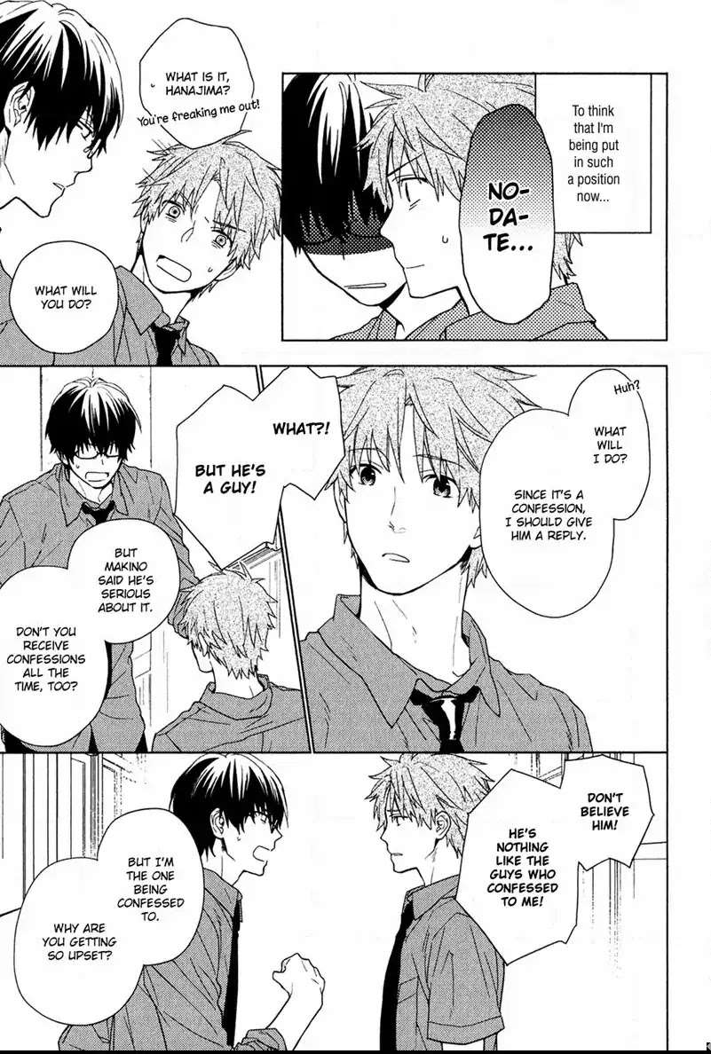 Taka-Tonbi-Aburaage-Rokuro-Kuro-Eng page 11
