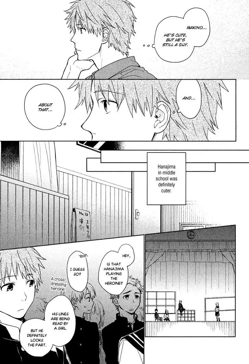 Taka-Tonbi-Aburaage-Rokuro-Kuro-Eng page 13