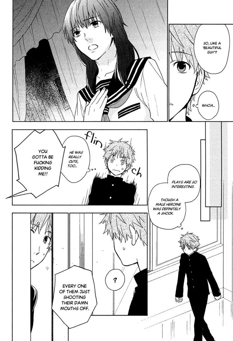 Taka-Tonbi-Aburaage-Rokuro-Kuro-Eng page 14