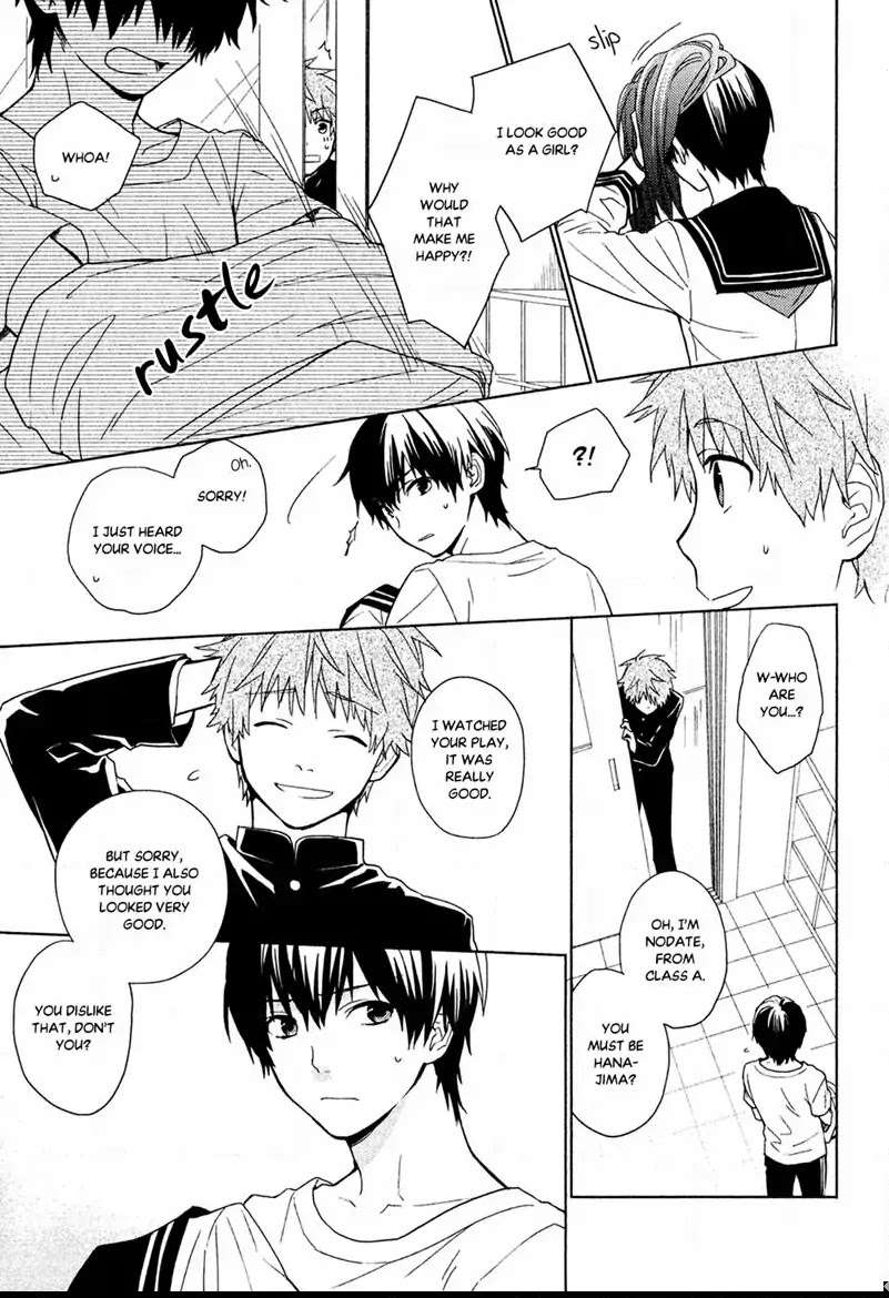 Taka-Tonbi-Aburaage-Rokuro-Kuro-Eng page 15