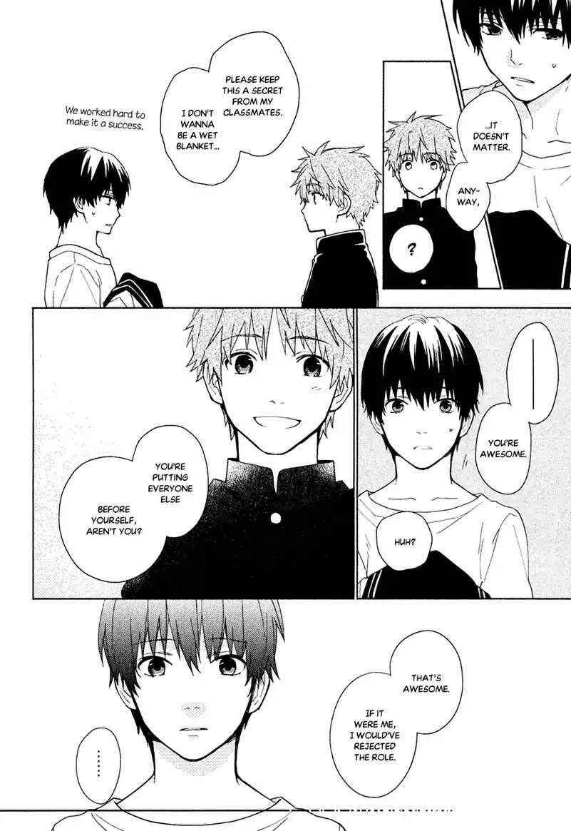Taka-Tonbi-Aburaage-Rokuro-Kuro-Eng page 16