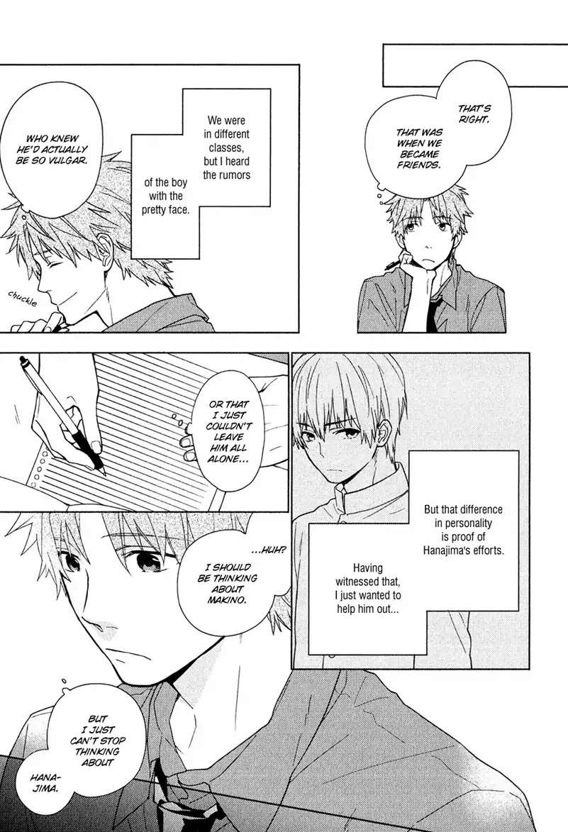 Taka-Tonbi-Aburaage-Rokuro-Kuro-Eng page 17