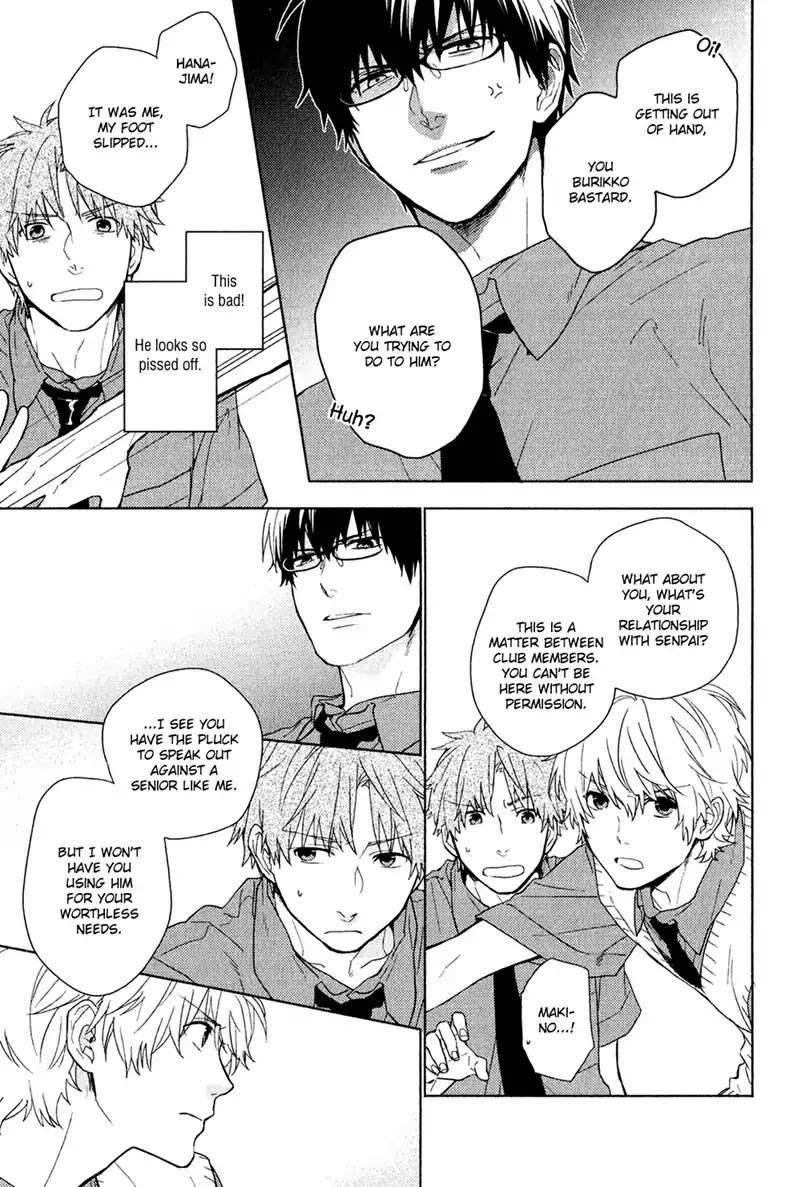 Taka-Tonbi-Aburaage-Rokuro-Kuro-Eng page 21