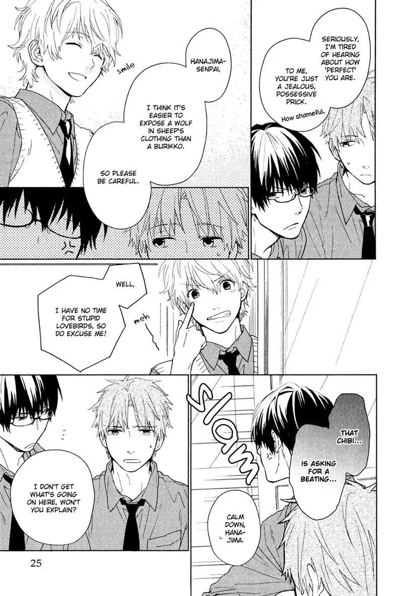 Taka-Tonbi-Aburaage-Rokuro-Kuro-Eng page 23