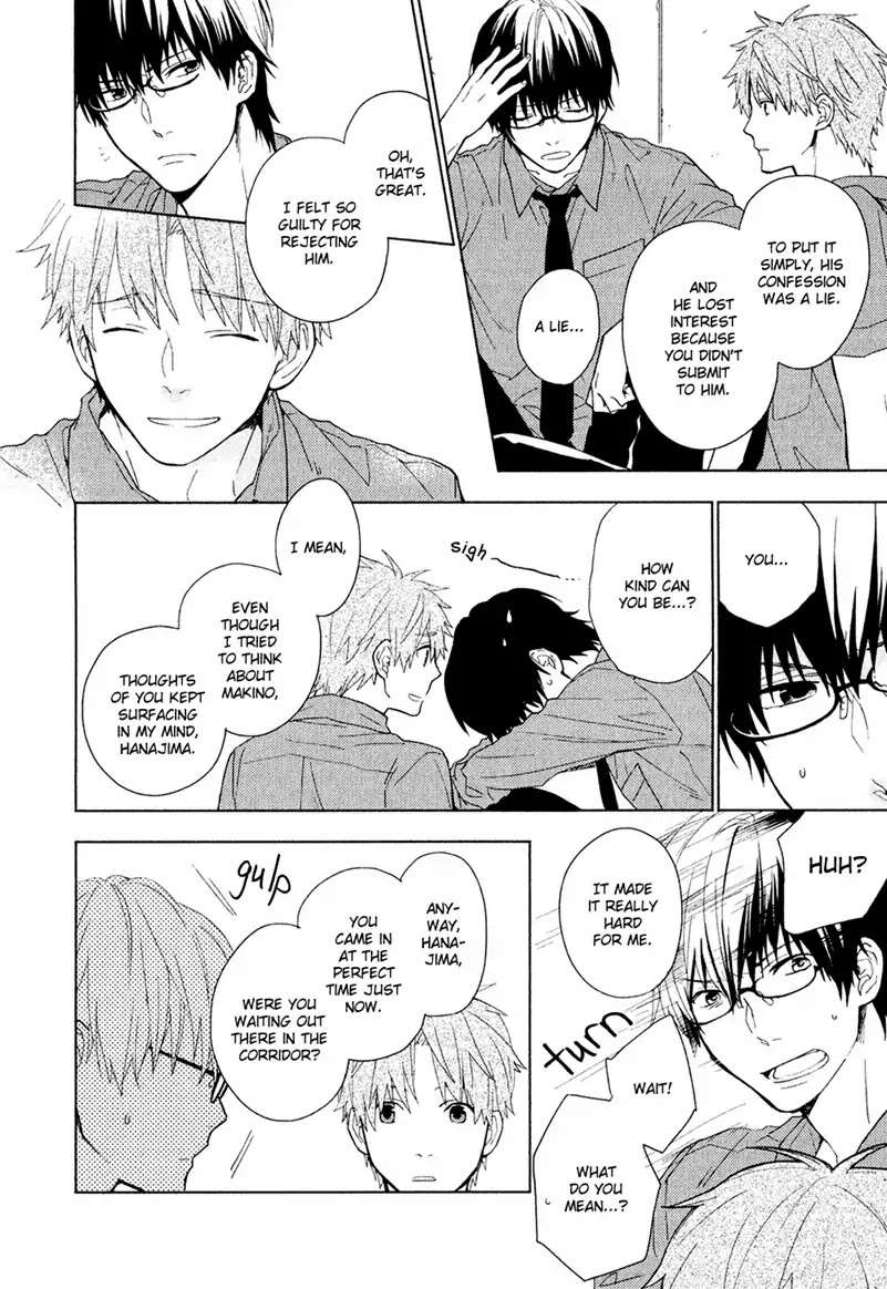Taka-Tonbi-Aburaage-Rokuro-Kuro-Eng page 24