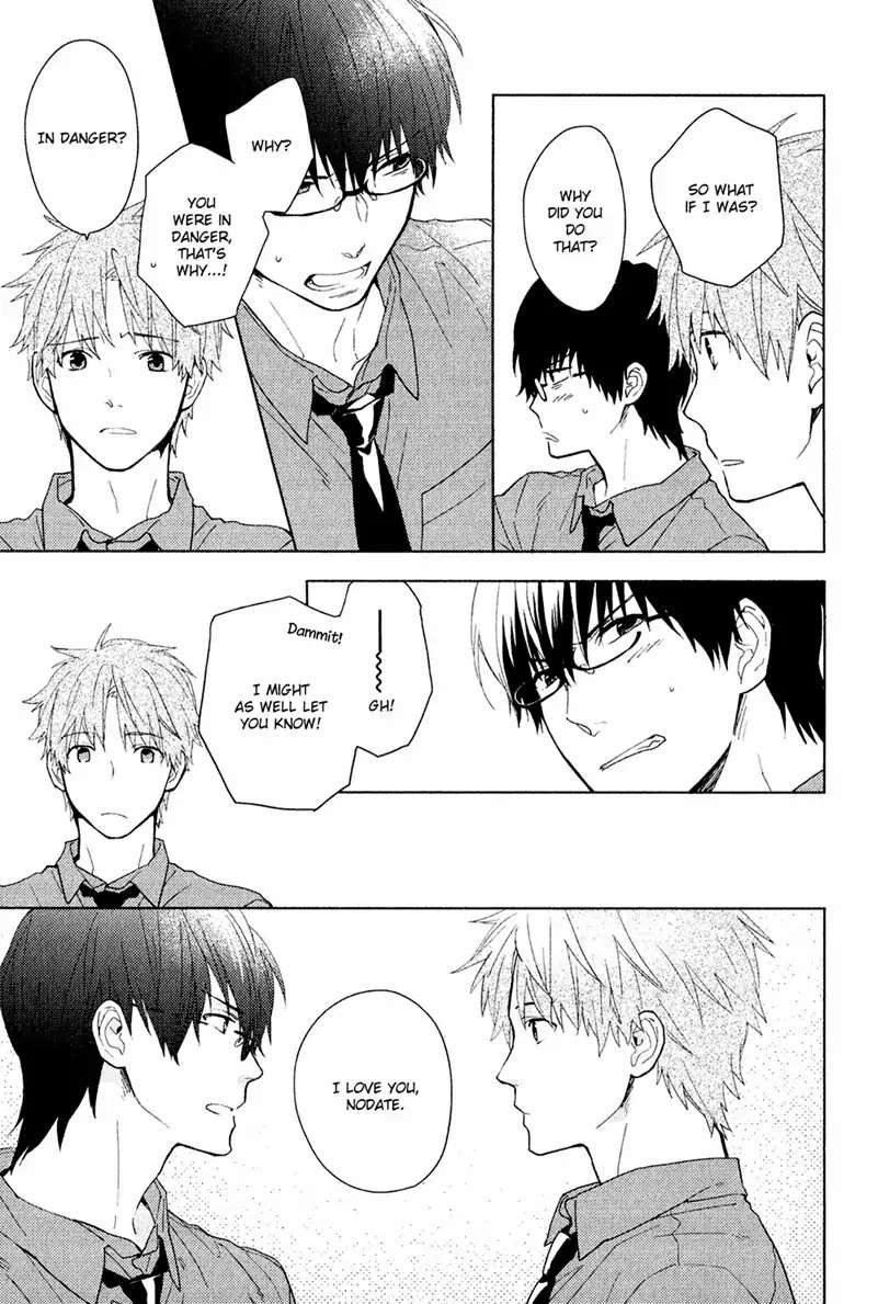 Taka-Tonbi-Aburaage-Rokuro-Kuro-Eng page 25