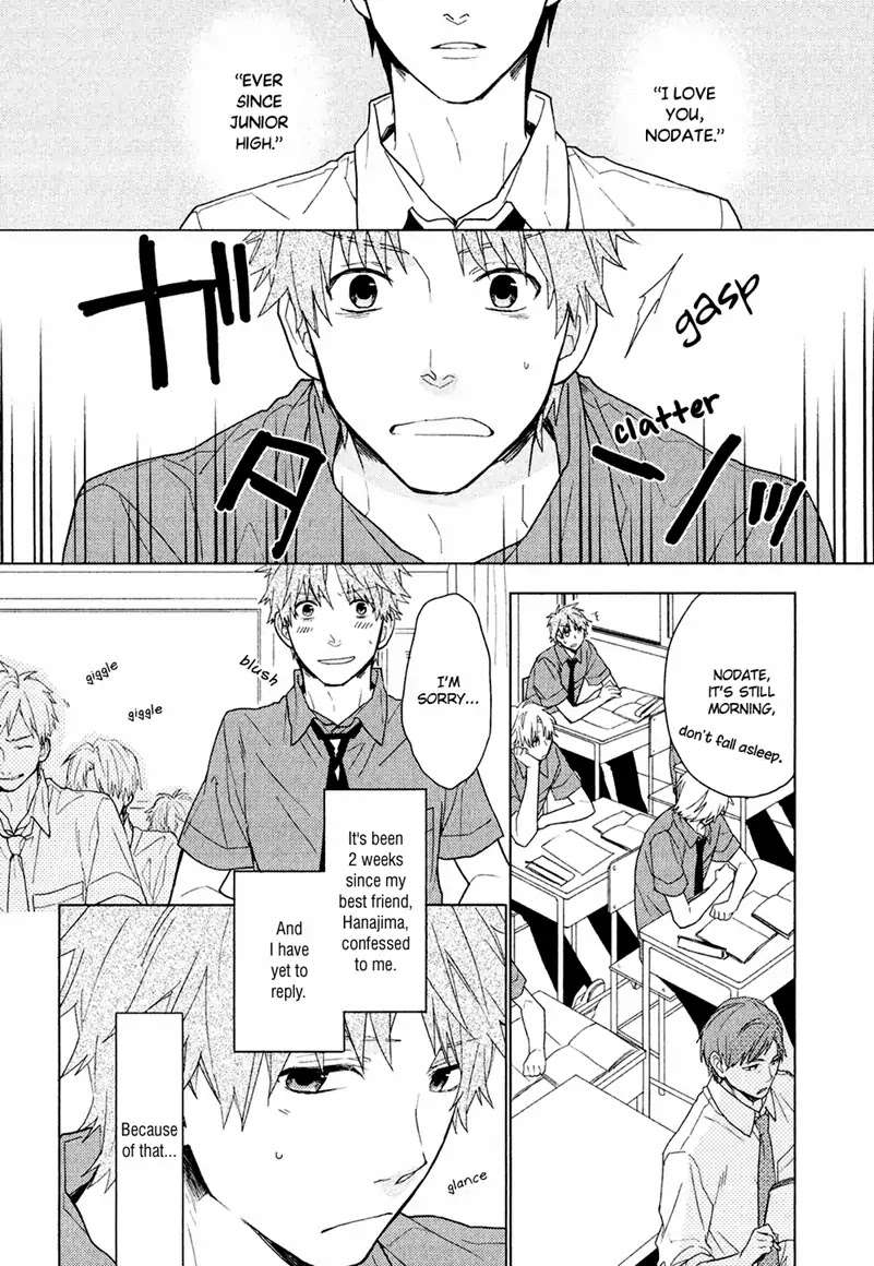 Taka-Tonbi-Aburaage-Rokuro-Kuro-Eng page 2
