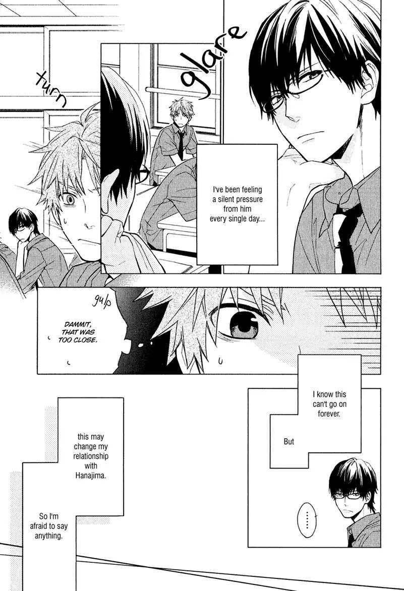 Taka-Tonbi-Aburaage-Rokuro-Kuro-Eng page 3