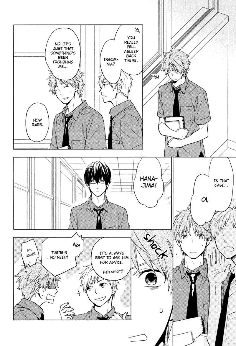 Taka-Tonbi-Aburaage-Rokuro-Kuro-Eng page 4
