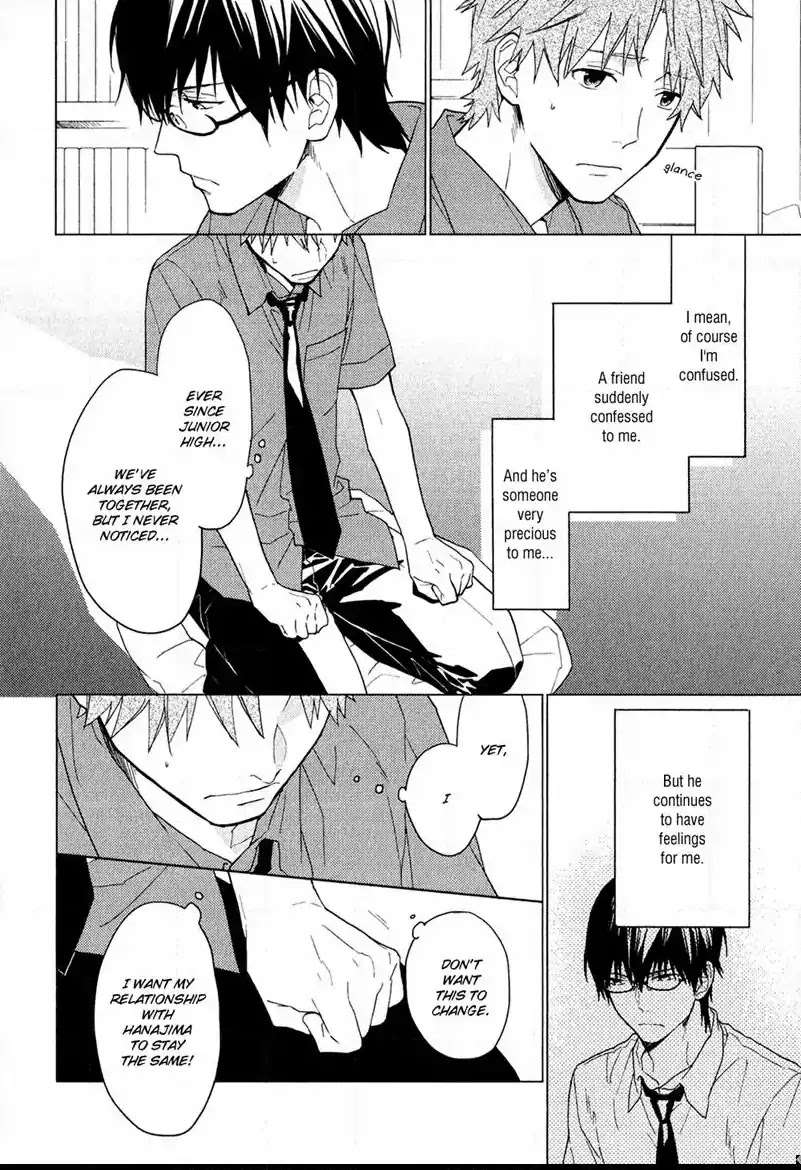 Taka-Tonbi-Aburaage-Rokuro-Kuro-Eng page 8