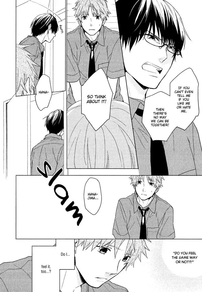 Taka-Tonbi-Aburaage-Rokuro-Kuro-Eng page 14