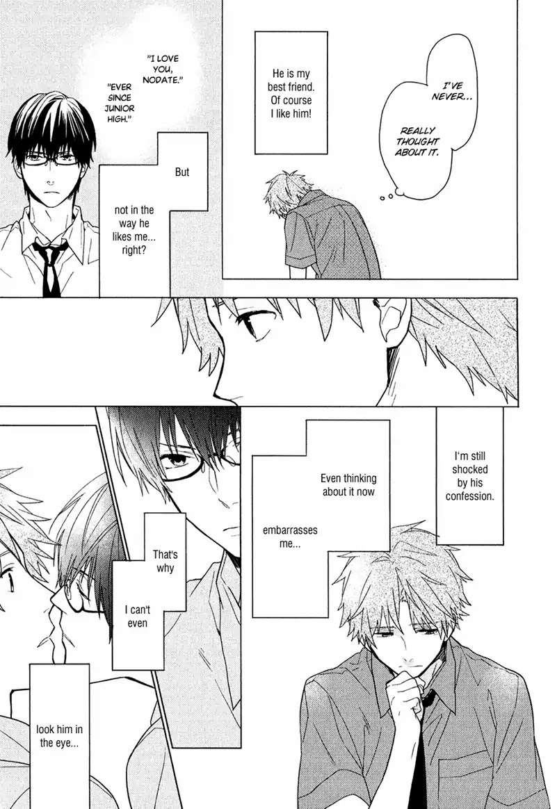 Taka-Tonbi-Aburaage-Rokuro-Kuro-Eng page 15