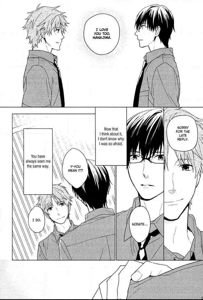 Taka-Tonbi-Aburaage-Rokuro-Kuro-Eng page 22