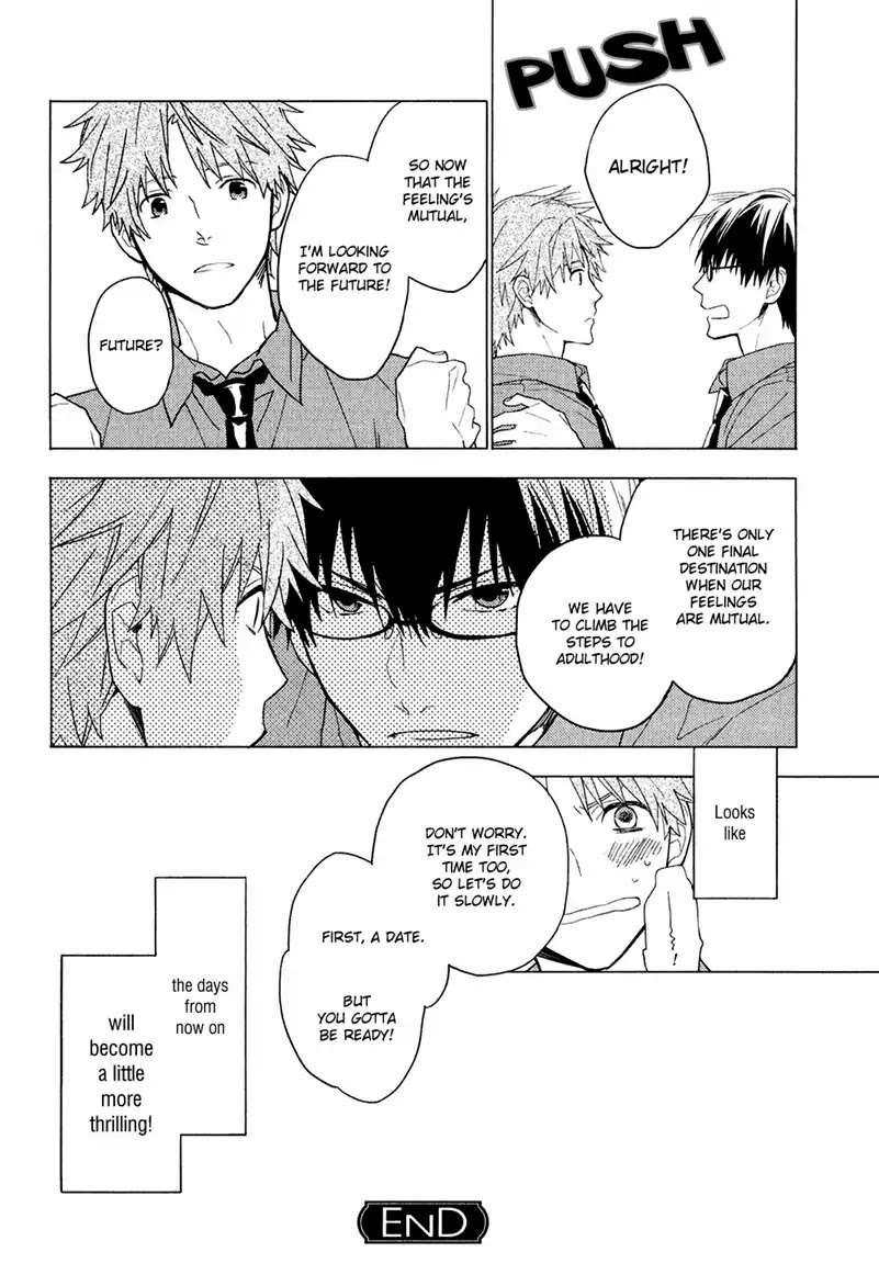 Taka-Tonbi-Aburaage-Rokuro-Kuro-Eng page 26