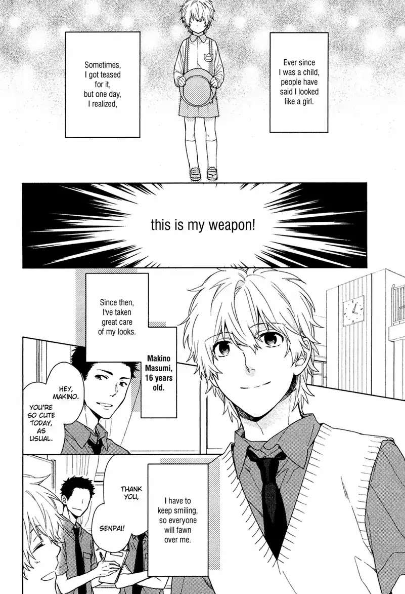 Taka-Tonbi-Aburaage-Rokuro-Kuro-Eng page 2
