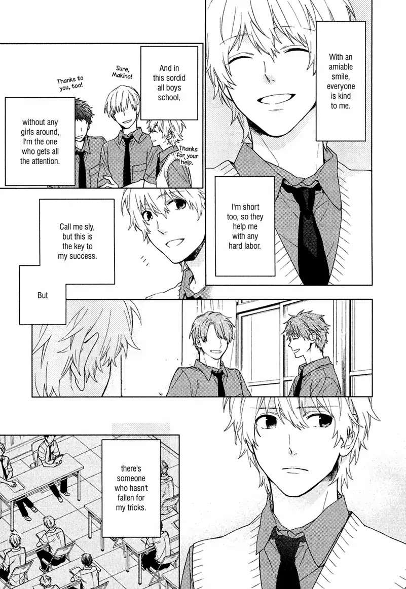 Taka-Tonbi-Aburaage-Rokuro-Kuro-Eng page 3