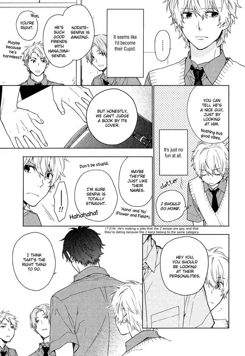 Taka-Tonbi-Aburaage-Rokuro-Kuro-Eng page 5