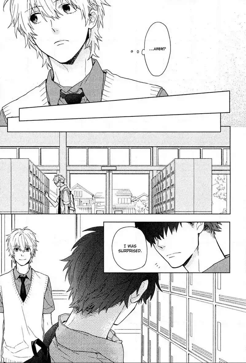 Taka-Tonbi-Aburaage-Rokuro-Kuro-Eng page 7