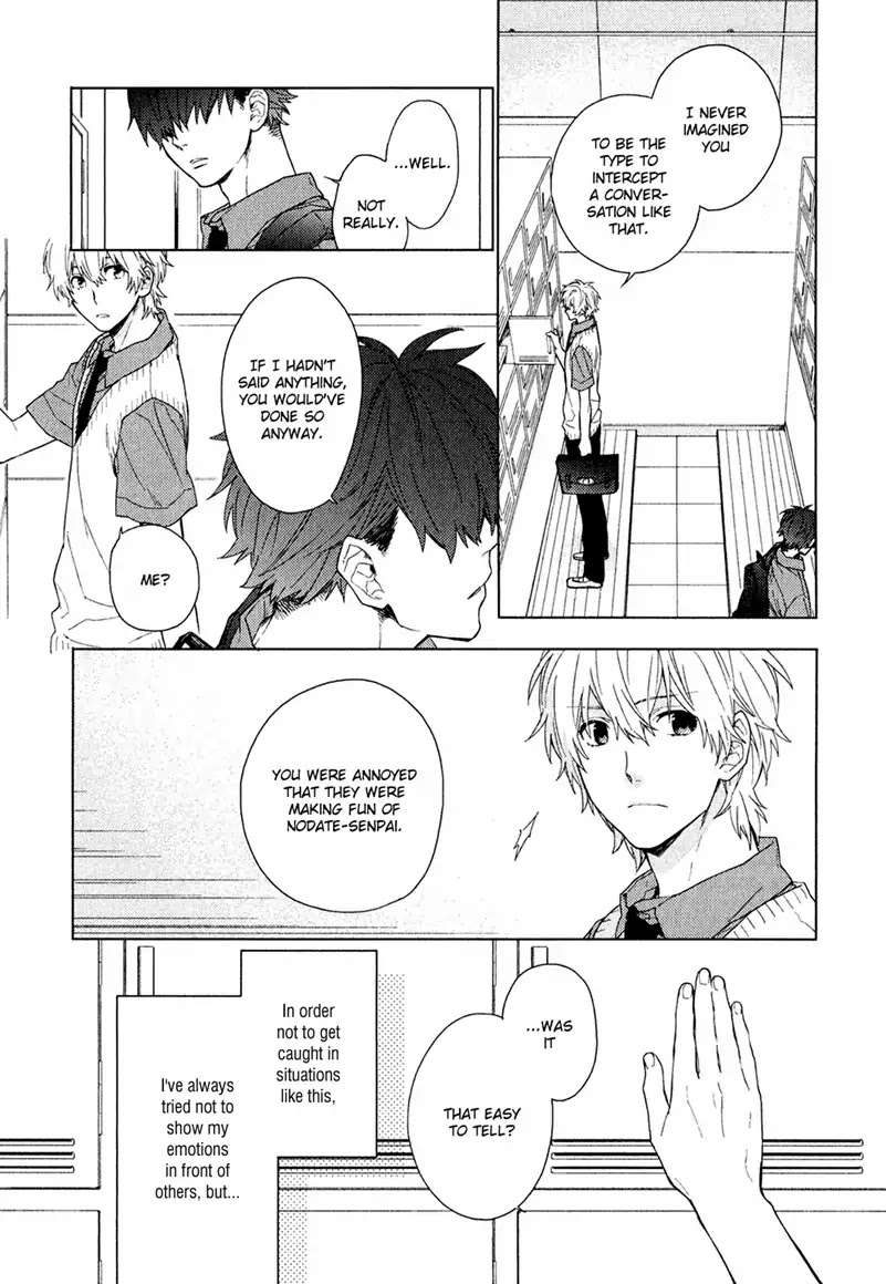 Taka-Tonbi-Aburaage-Rokuro-Kuro-Eng page 8
