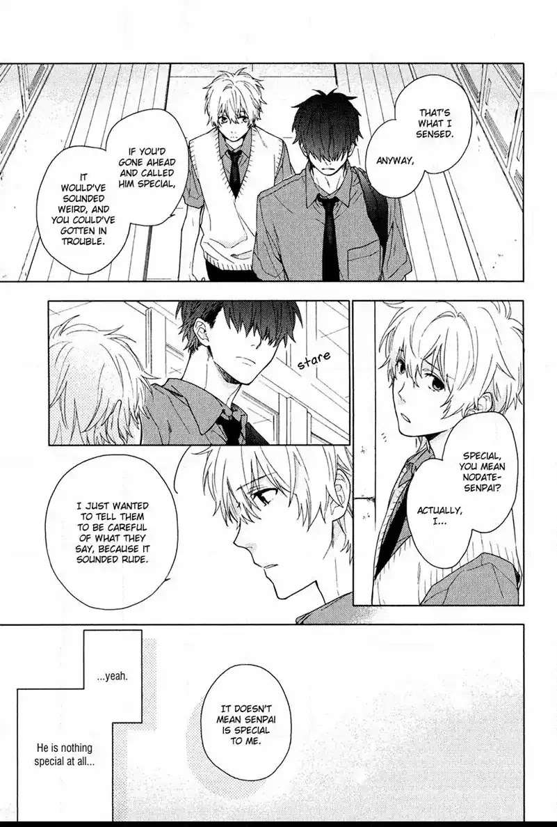 Taka-Tonbi-Aburaage-Rokuro-Kuro-Eng page 9