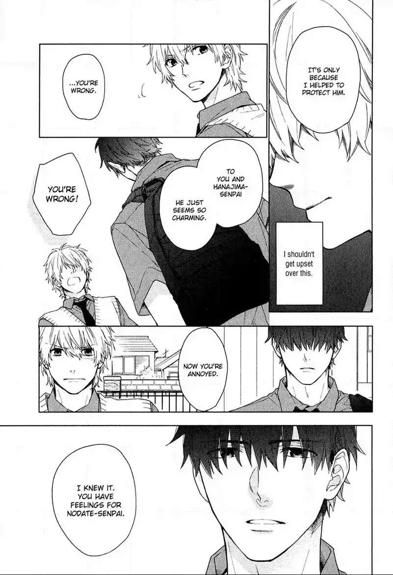 Taka-Tonbi-Aburaage-Rokuro-Kuro-Eng page 11