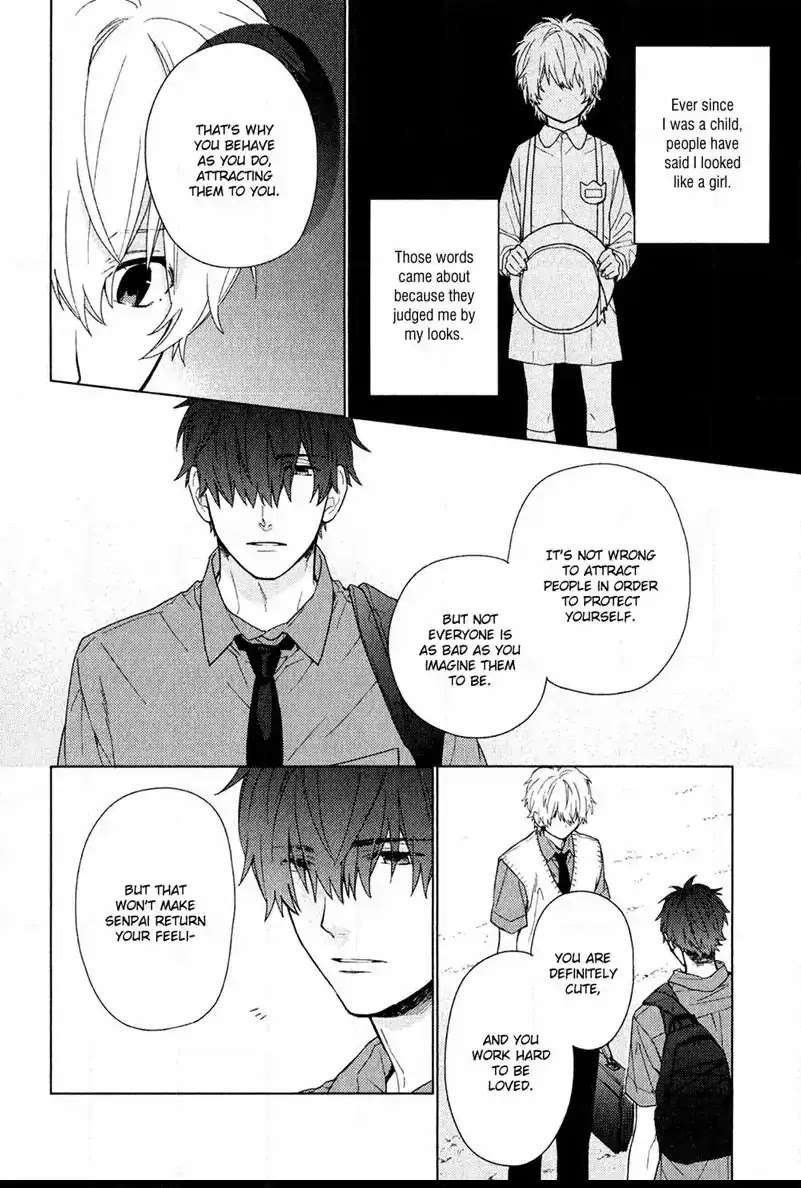 Taka-Tonbi-Aburaage-Rokuro-Kuro-Eng page 14