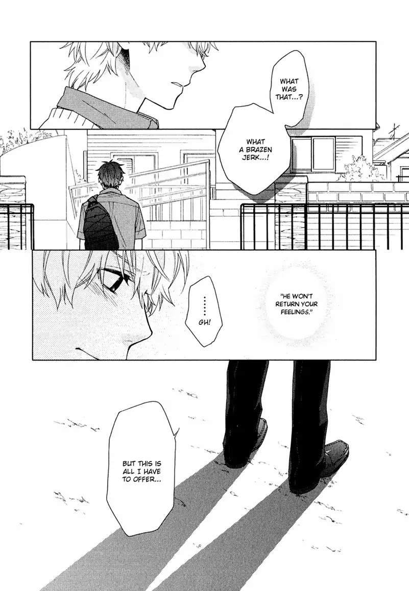 Taka-Tonbi-Aburaage-Rokuro-Kuro-Eng page 16