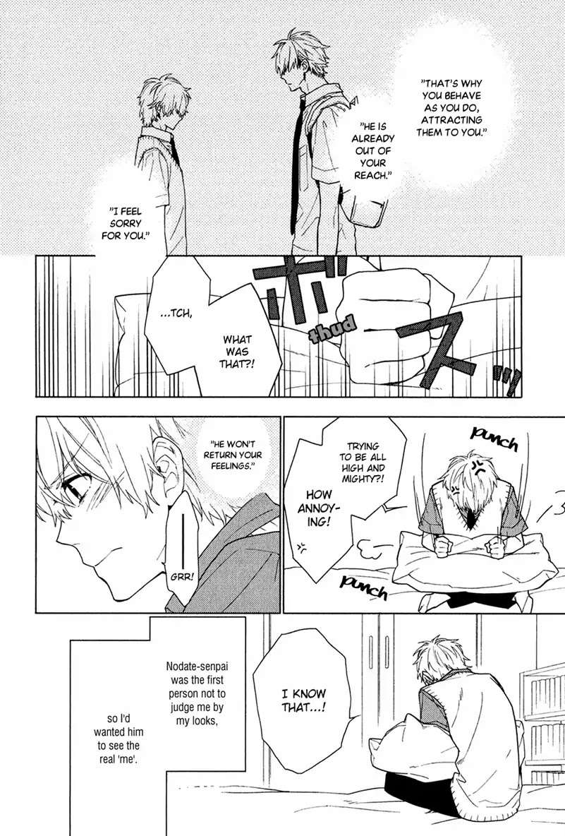 Taka-Tonbi-Aburaage-Rokuro-Kuro-Eng page 2