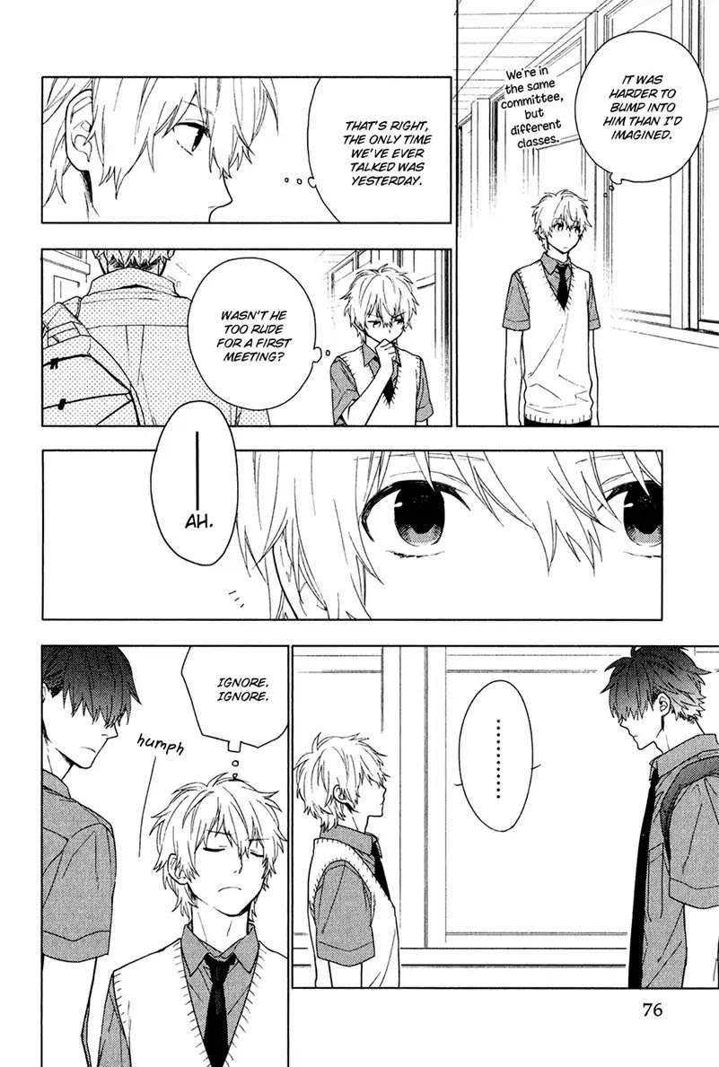 Taka-Tonbi-Aburaage-Rokuro-Kuro-Eng page 4