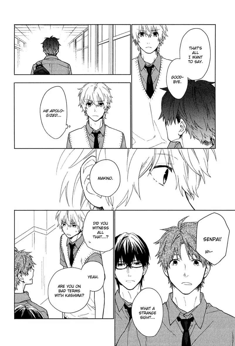 Taka-Tonbi-Aburaage-Rokuro-Kuro-Eng page 6