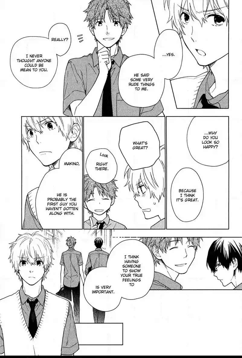 Taka-Tonbi-Aburaage-Rokuro-Kuro-Eng page 7