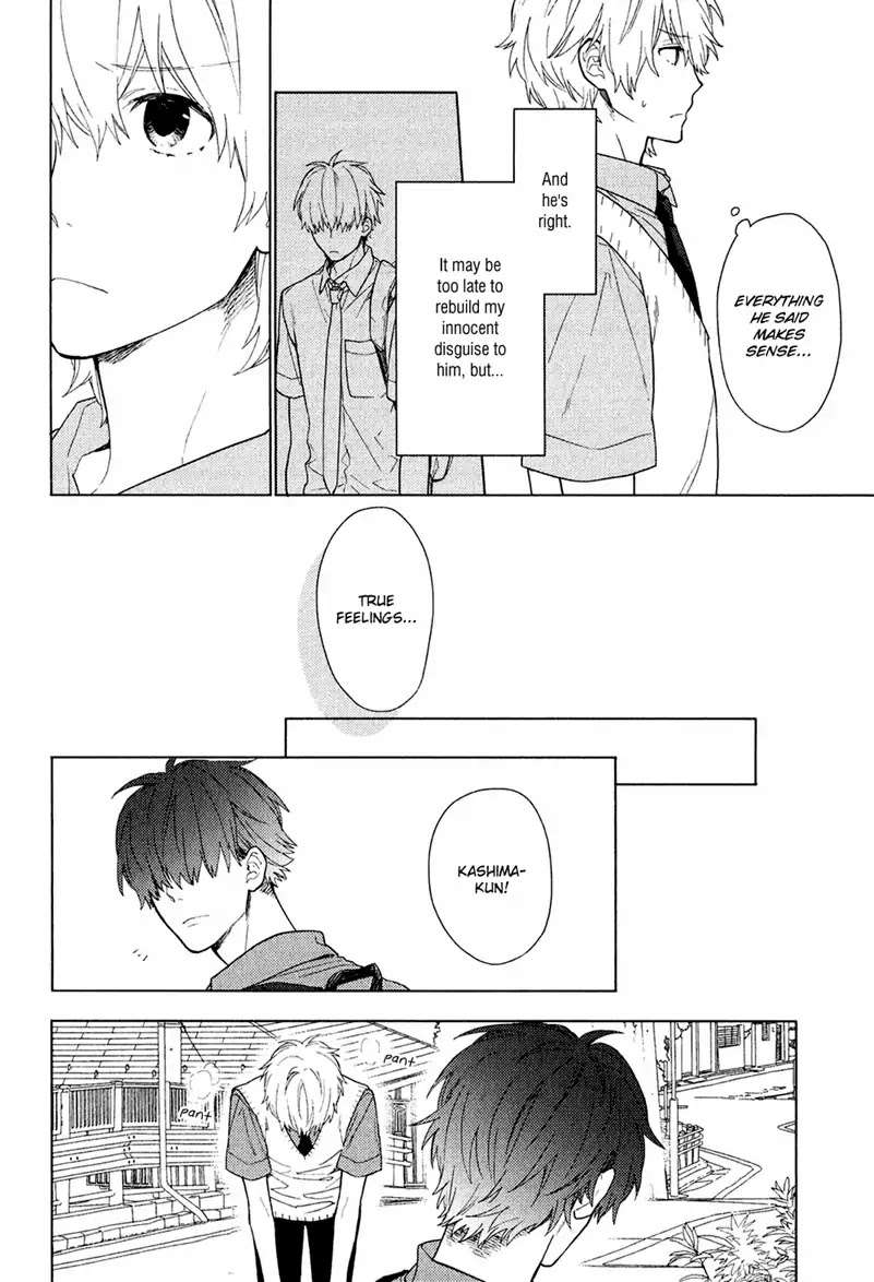 Taka-Tonbi-Aburaage-Rokuro-Kuro-Eng page 8