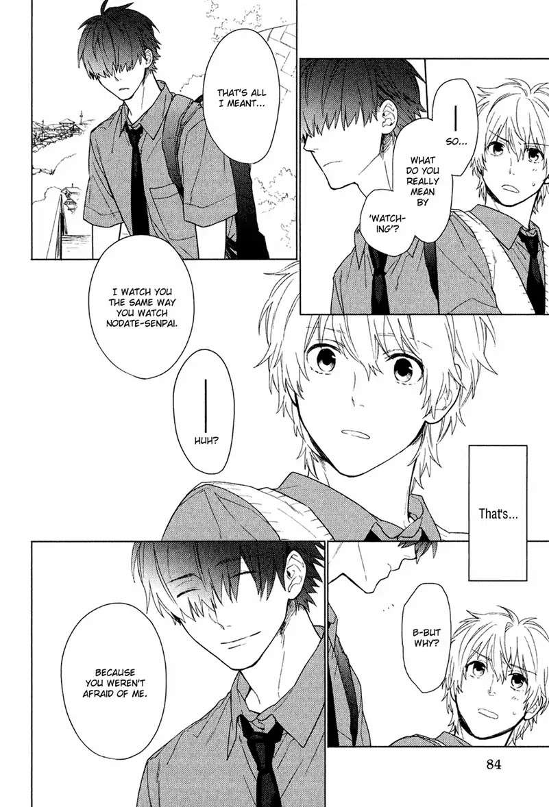 Taka-Tonbi-Aburaage-Rokuro-Kuro-Eng page 12