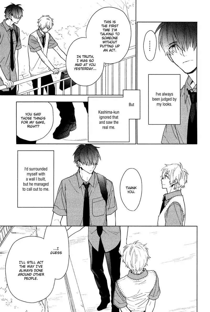Taka-Tonbi-Aburaage-Rokuro-Kuro-Eng page 17