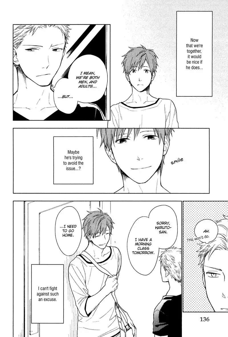 Taka-Tonbi-Aburaage-Rokuro-Kuro-Eng page 6