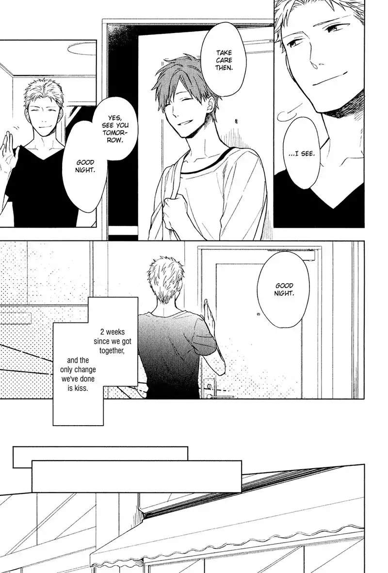 Taka-Tonbi-Aburaage-Rokuro-Kuro-Eng page 7
